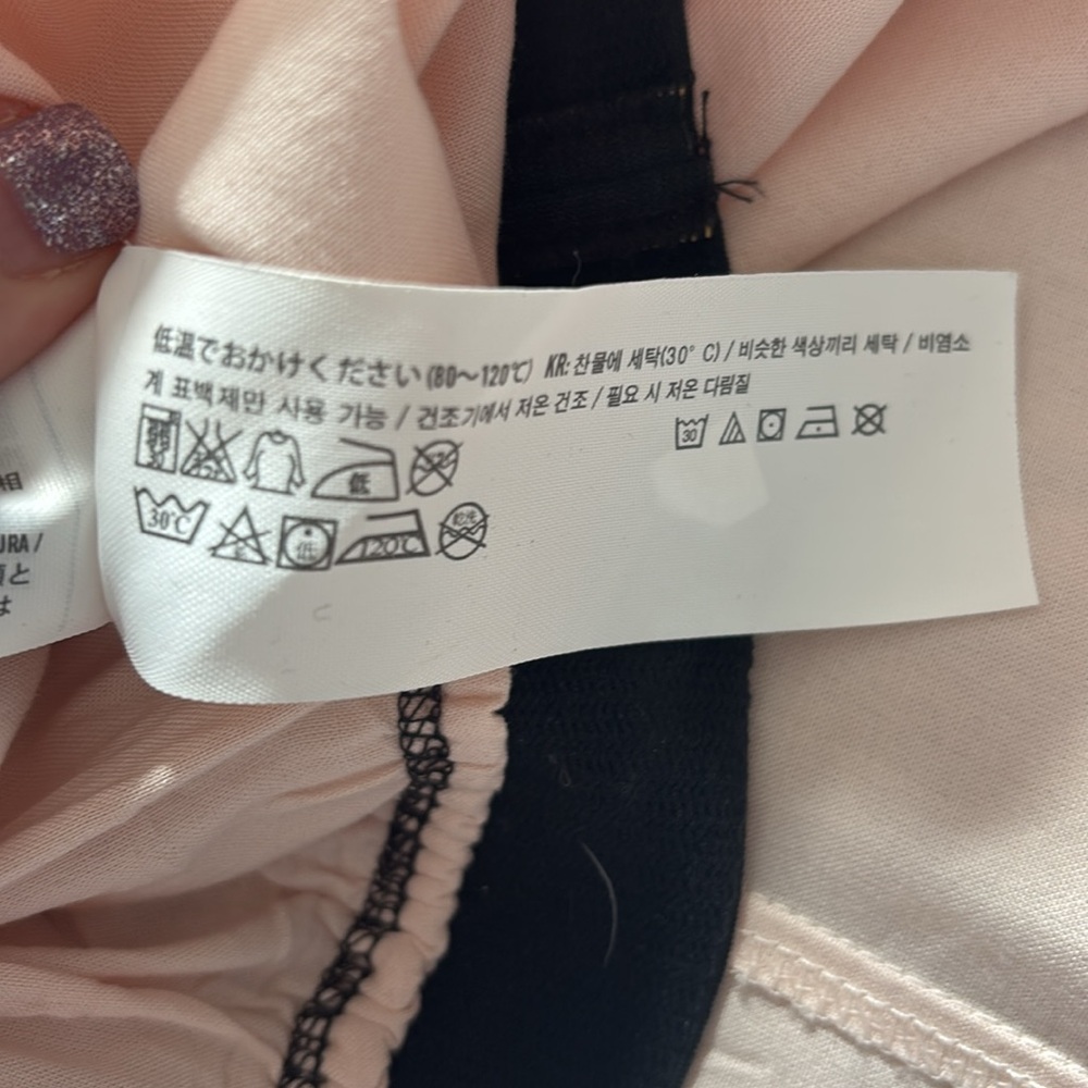 Abercrombie &Fitch Tulle Skirt - Picture 7 of 10
